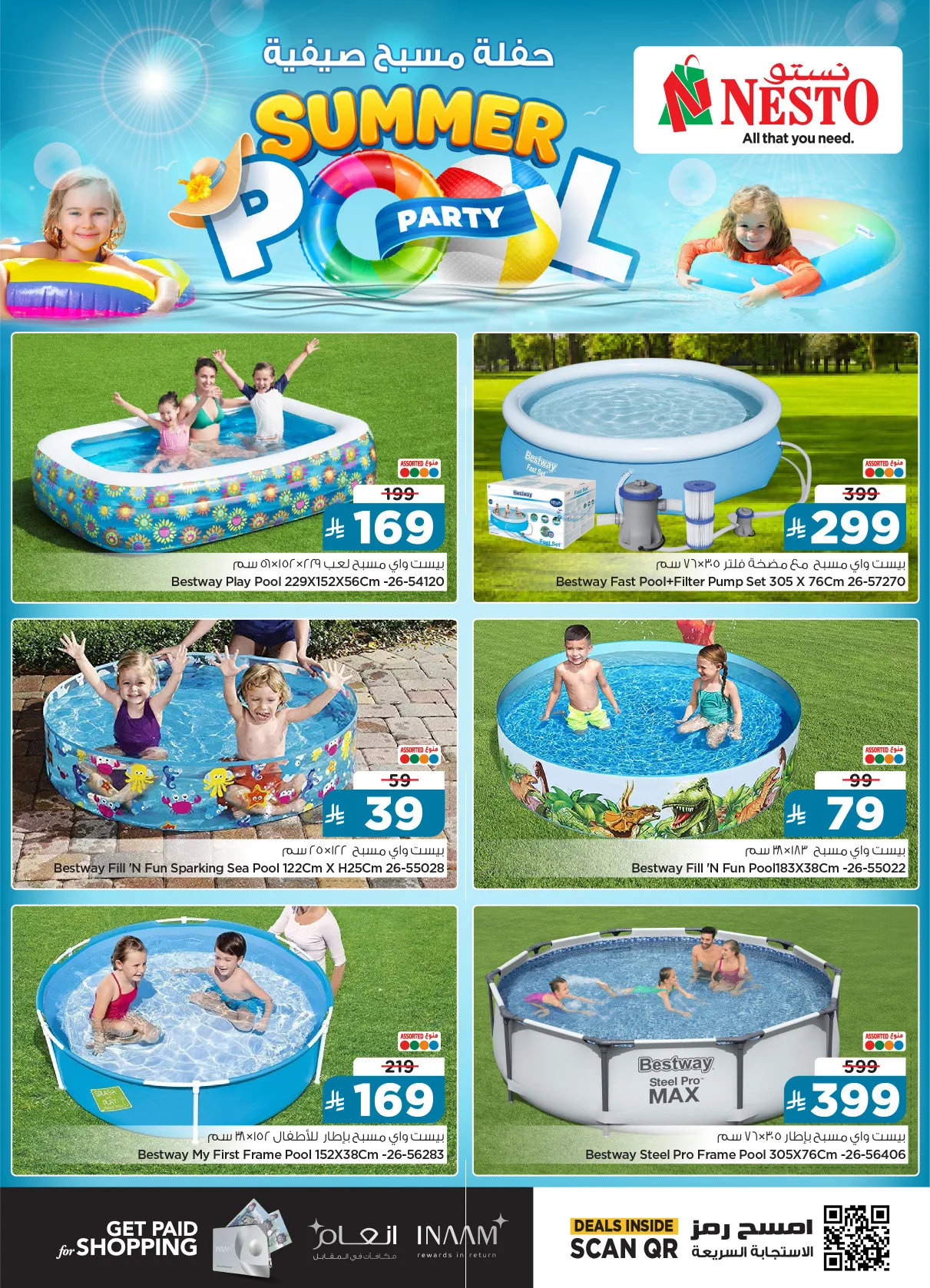 Summer Pool Party - Riyadh, Al Kharj & Buraydah from Nesto until 9th June - Nesto KSA Offers & Promotions — page 9