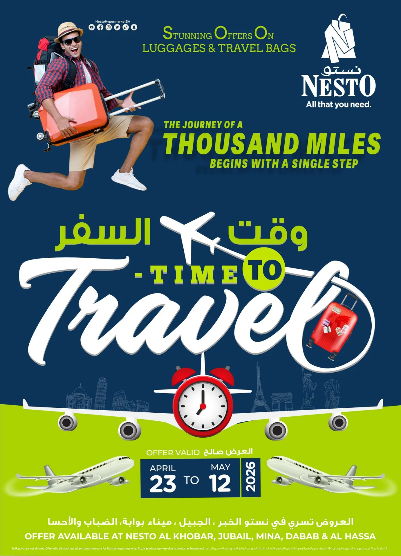 Travel Time Offers - Al Khobar, Jubail, Dabab, Mina & Al Ahsa from Nesto until 12th May - Nesto KSA Offers & Promotions catalogue cover