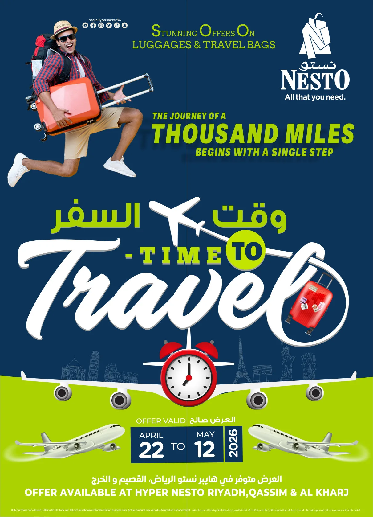 Travel Time Offers - Riyadh, Al Kharj & Al Qassim from Nesto until 12th May - Nesto KSA Offers & Promotions catalogue cover