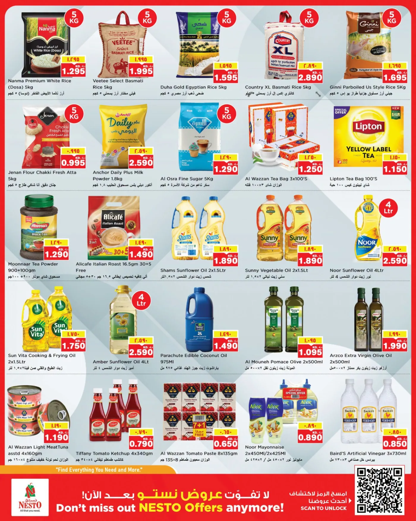GIGANTIC SAVINGS - Fahaheel Block 08, Block 07 & Khan Mall, Hawally Block 07 & Block 09, Khaitan, Jleeb, Salmiya & Mangaf, Vol 2 from Nesto until 10th August - Nesto Kuwait Offers & Promotions — page 2