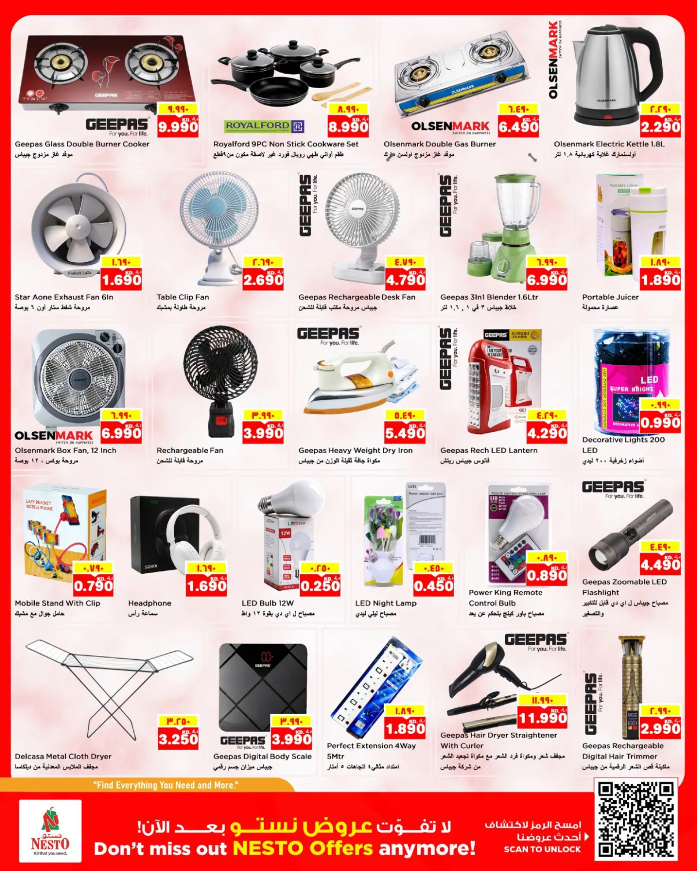 GIGANTIC SAVINGS - Fahaheel Block 08, Block 07 & Khan Mall, Hawally Block 07 & Block 09, Khaitan, Jleeb, Salmiya & Mangaf, Vol 2 from Nesto until 10th August - Nesto Kuwait Offers & Promotions — page 17