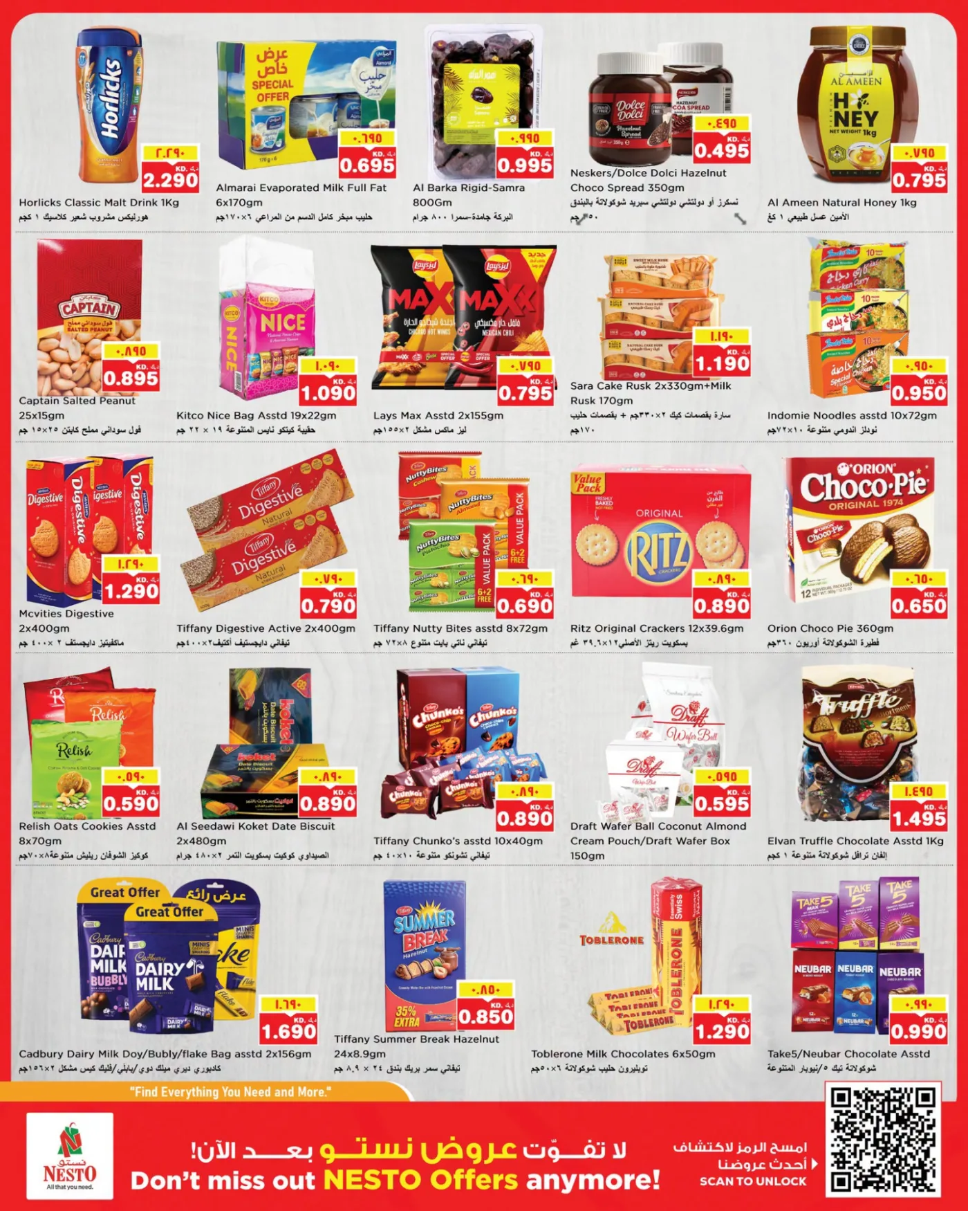 GIGANTIC SAVINGS - Fahaheel Block 08, Block 07 & Khan Mall, Hawally Block 07 & Block 09, Khaitan, Jleeb, Salmiya & Mangaf, Vol 2 from Nesto until 10th August - Nesto Kuwait Offers & Promotions — page 4