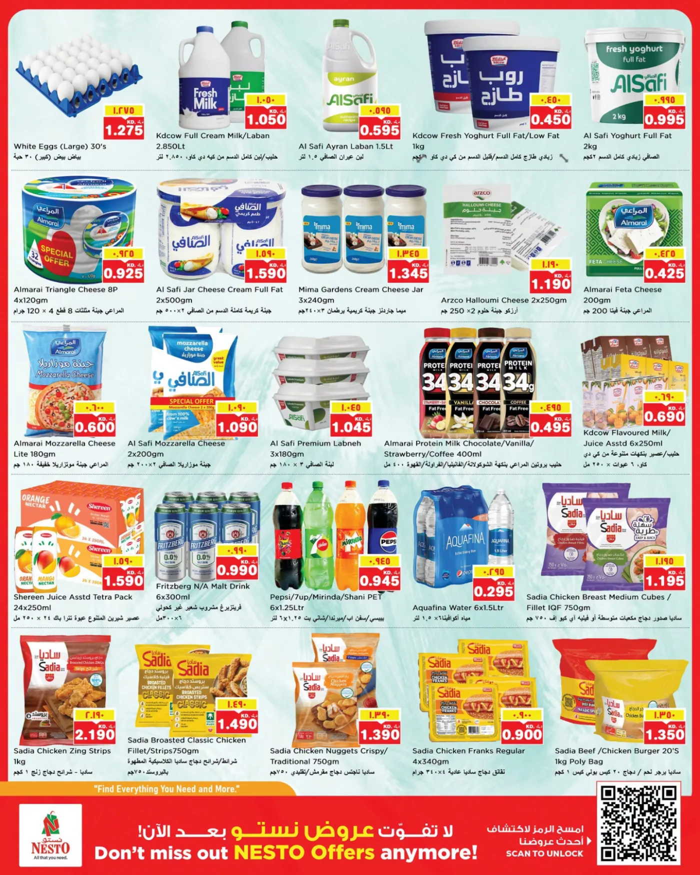 GIGANTIC SAVINGS - Fahaheel Block 08, Block 07 & Khan Mall, Hawally Block 07 & Block 09, Khaitan, Jleeb, Salmiya & Mangaf, Vol 2 from Nesto until 10th August - Nesto Kuwait Offers & Promotions — page 8