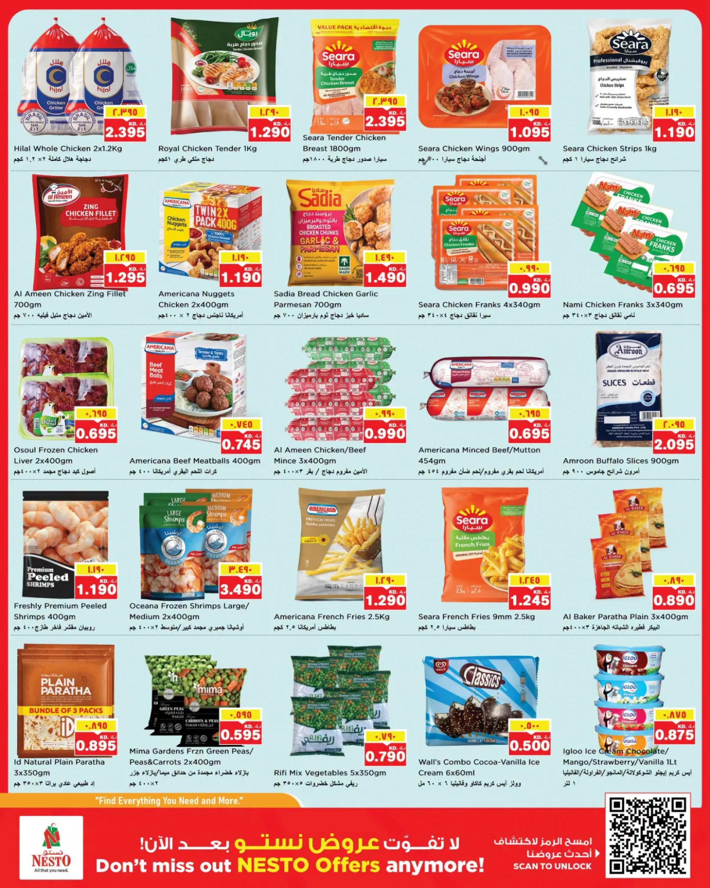 GIGANTIC SAVINGS - Fahaheel Block 08, Block 07 & Khan Mall, Hawally Block 07 & Block 09, Khaitan, Jleeb, Salmiya & Mangaf, Vol 2 from Nesto until 10th August - Nesto Kuwait Offers & Promotions — page 9