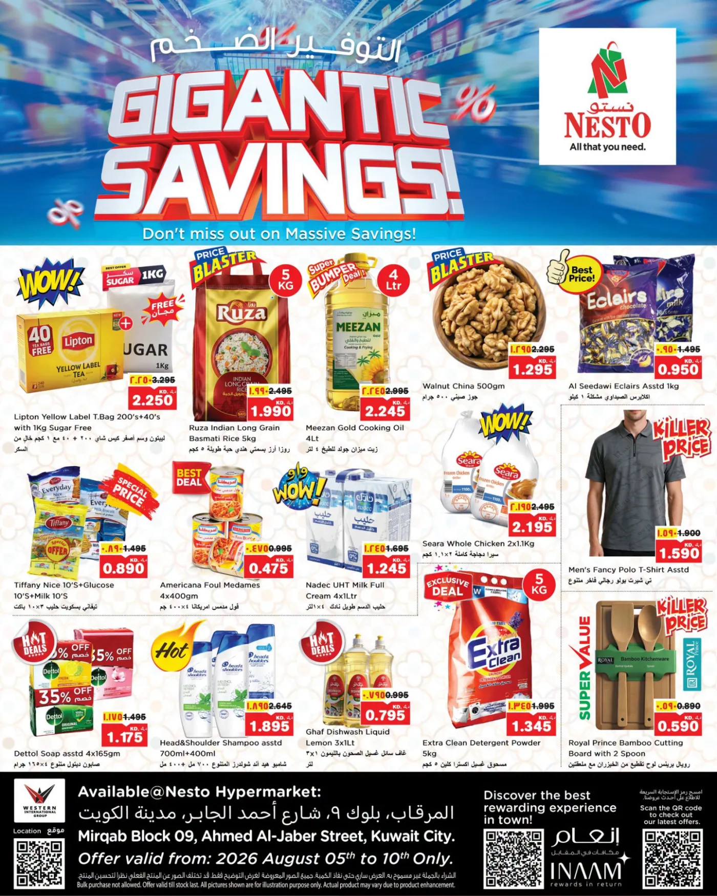 GIGANTIC SAVINGS - Mirqab Block 09 from Nesto until 10th August - Nesto Kuwait Offers & Promotions catalogue cover