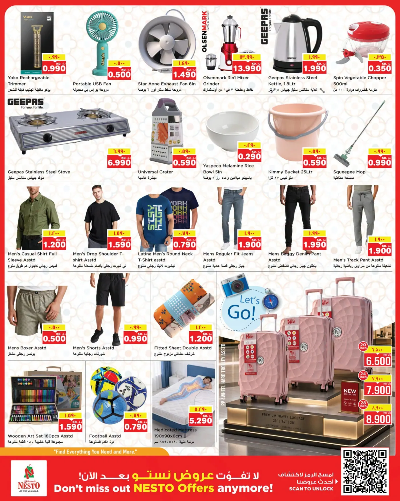 MiA MiA PRiCES - Mirqab Block 09 from Nesto until 27th July - Nesto Kuwait Offers & Promotions — page 10