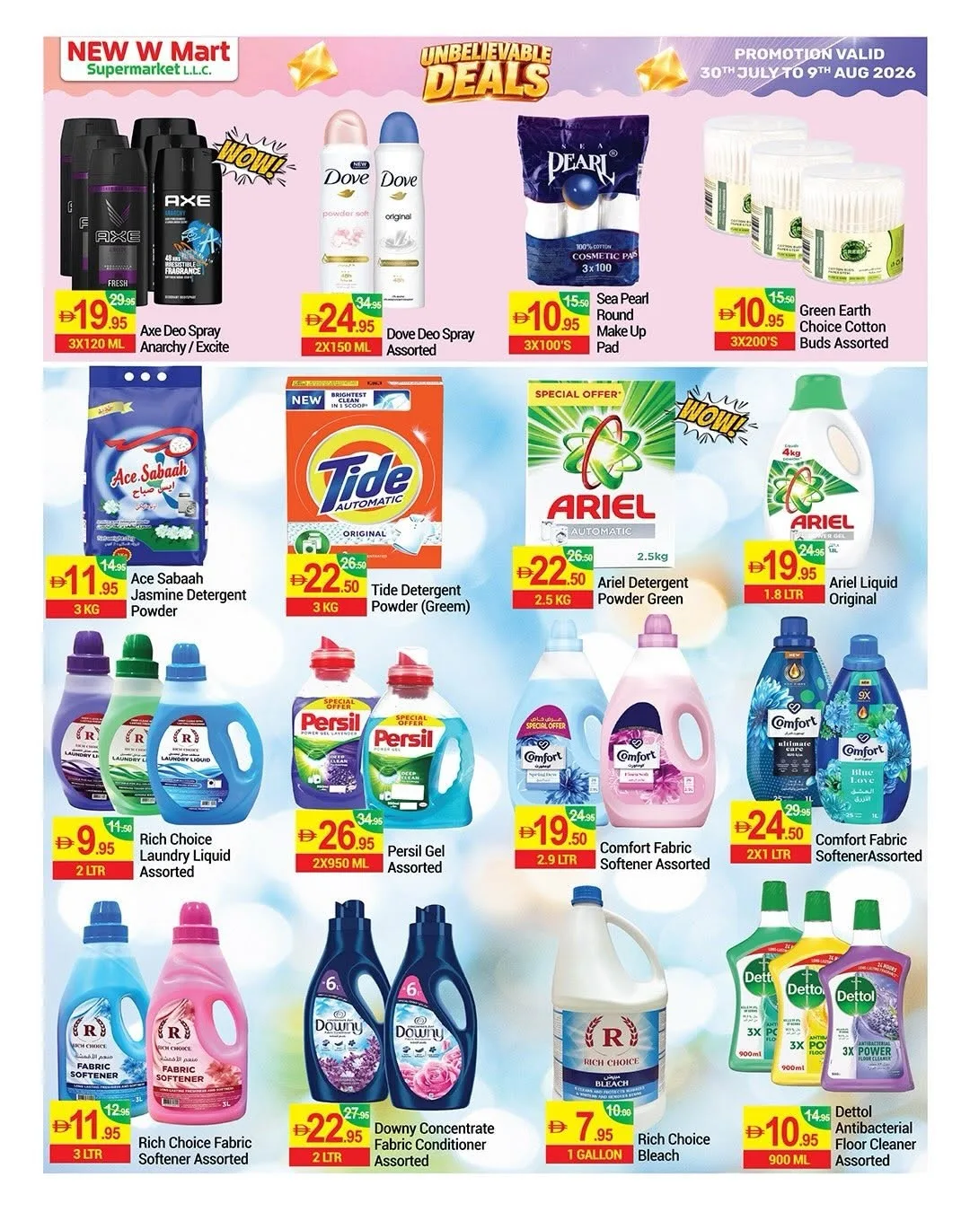 Unleavable Deals from New W Mart until 9th August - New W Mart UAE Offers & Promotions — page 12