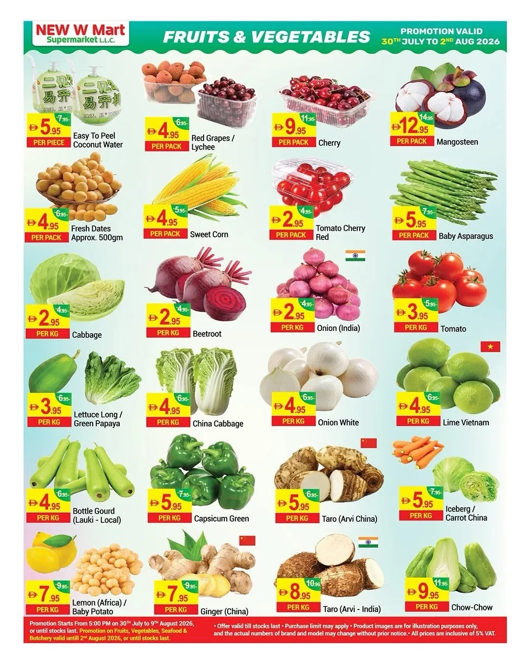 Unleavable Deals from New W Mart until 9th August - New W Mart UAE Offers & Promotions — page 16