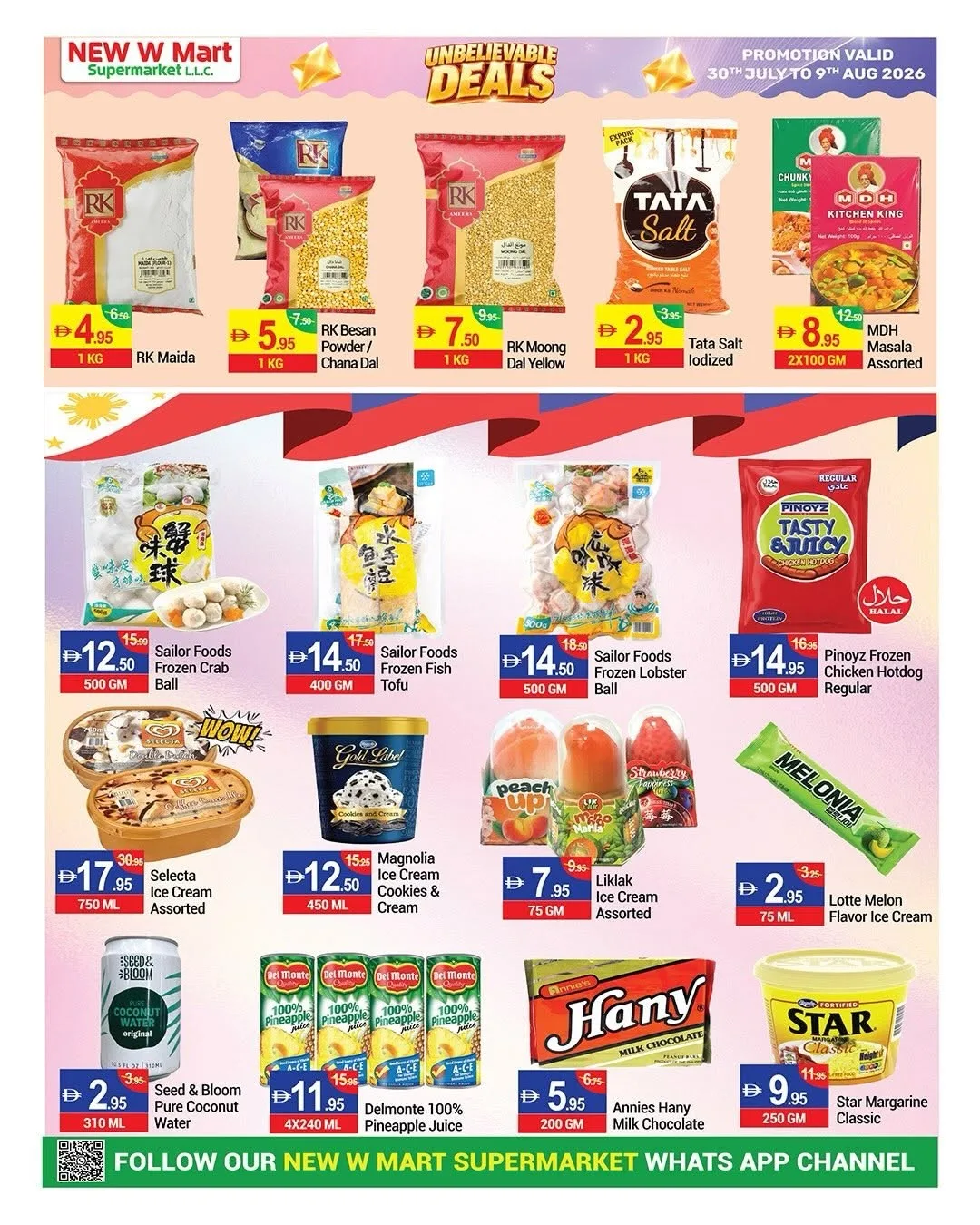 Unleavable Deals from New W Mart until 9th August - New W Mart UAE Offers & Promotions — page 7