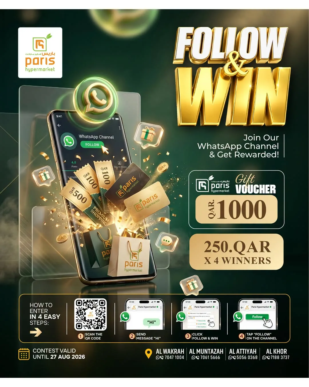 August Kickoff Deals - Al Khor from Paris Hypermarket until 9th August - Paris Hypermarket Qatar Offers & Promotions — page 9