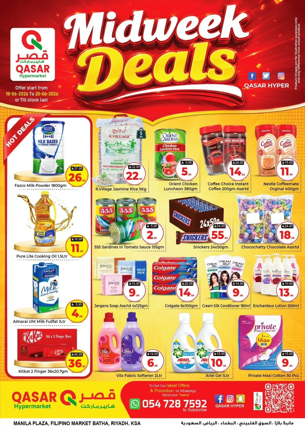 Mid Week Deals from Qasar Hypermarket until 20th June - Qasar Hypermarket KSA Offers & Promotions