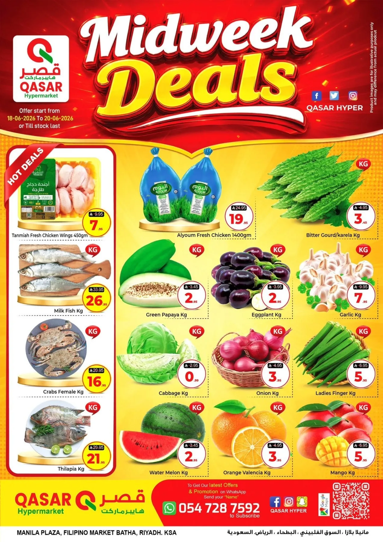 Mid Week Deals from Qasar Hypermarket until 20th June - Qasar Hypermarket KSA Offers & Promotions — page 2