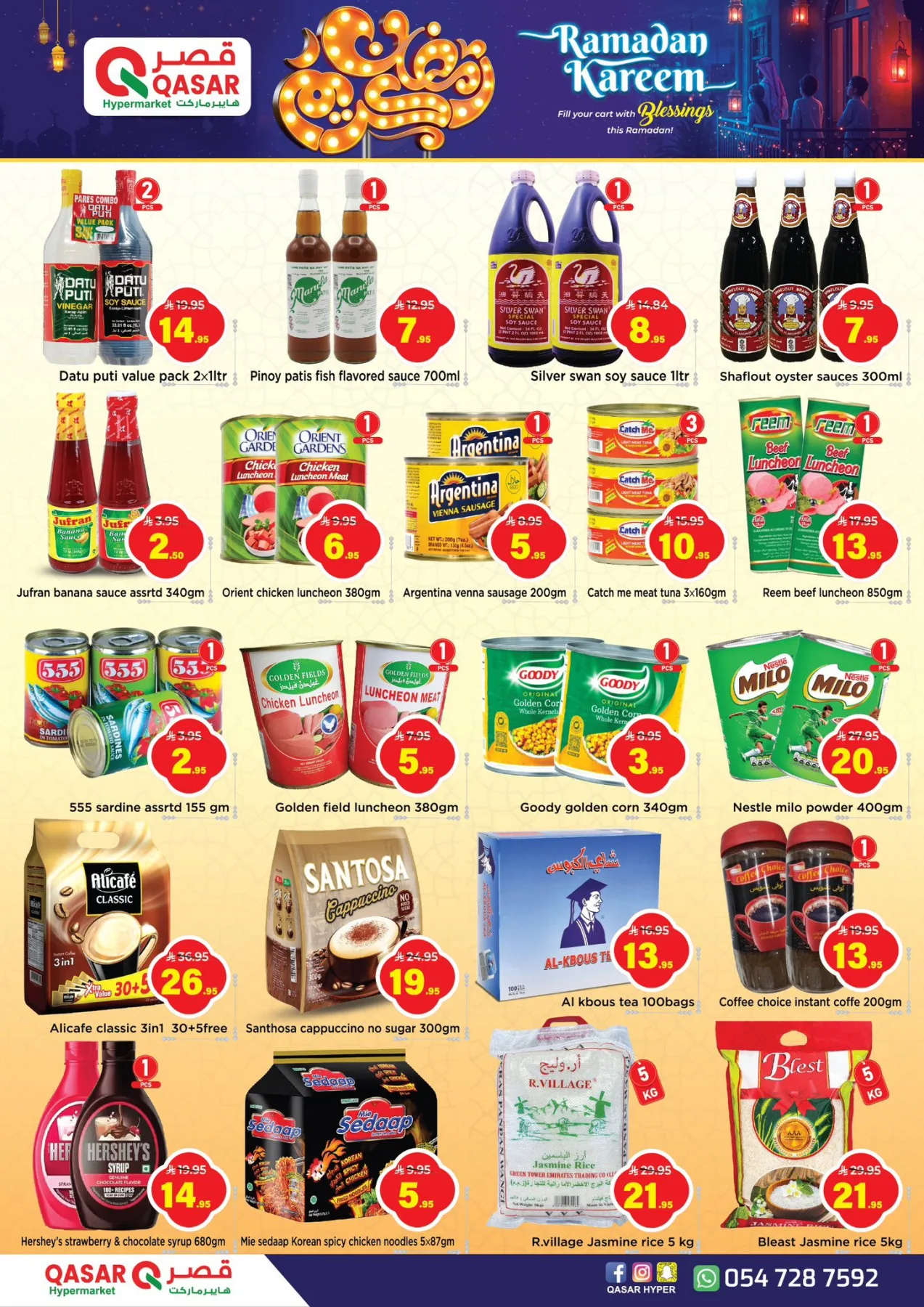 Ramadan Kareem Offers from Qasar Hypermarket until 14th March - Qasar Hypermarket KSA Offers & Promotions — page 3
