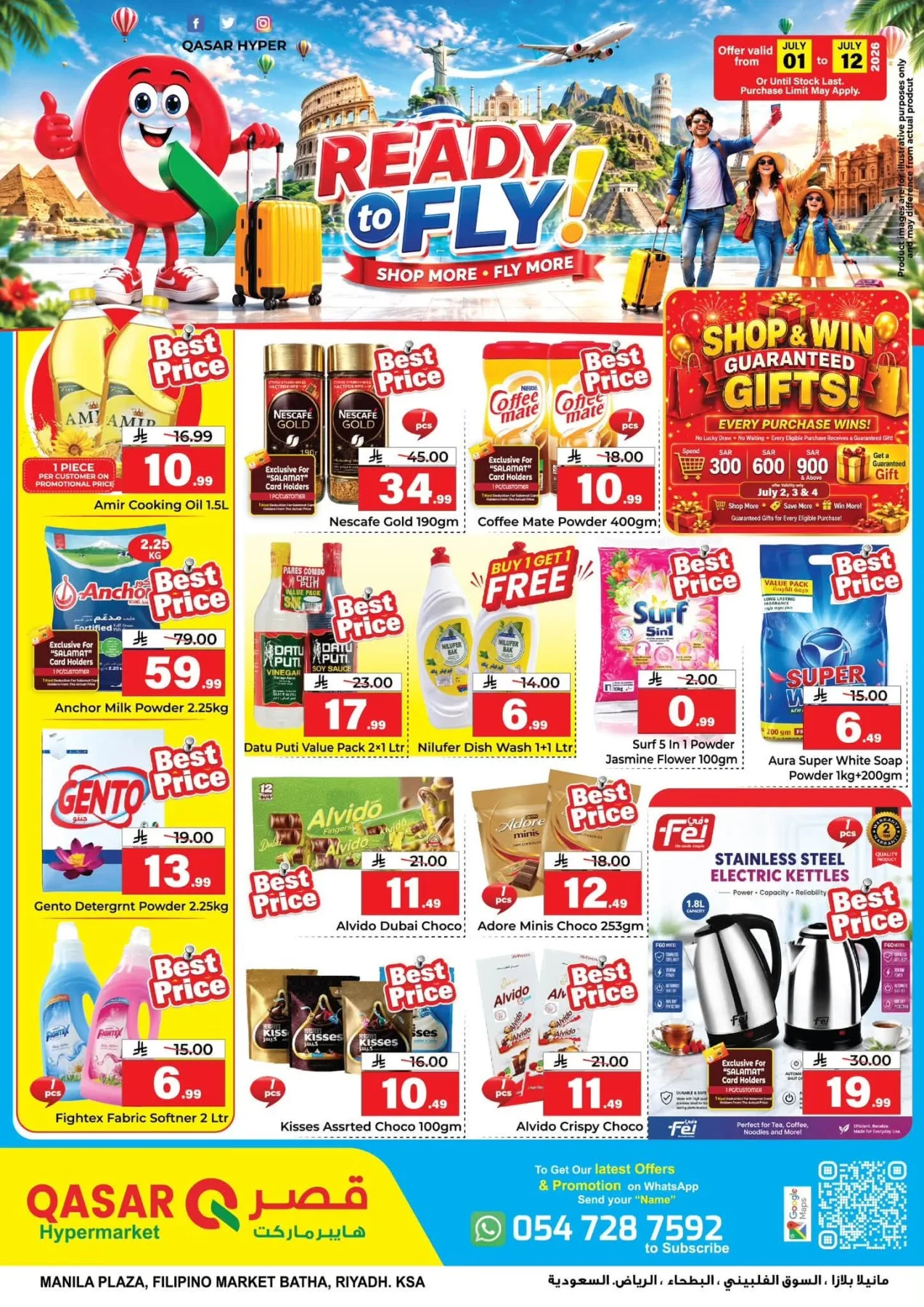 Ready to Fly Offers from Qasar Hypermarket until 12th July - Qasar Hypermarket KSA Offers & Promotions