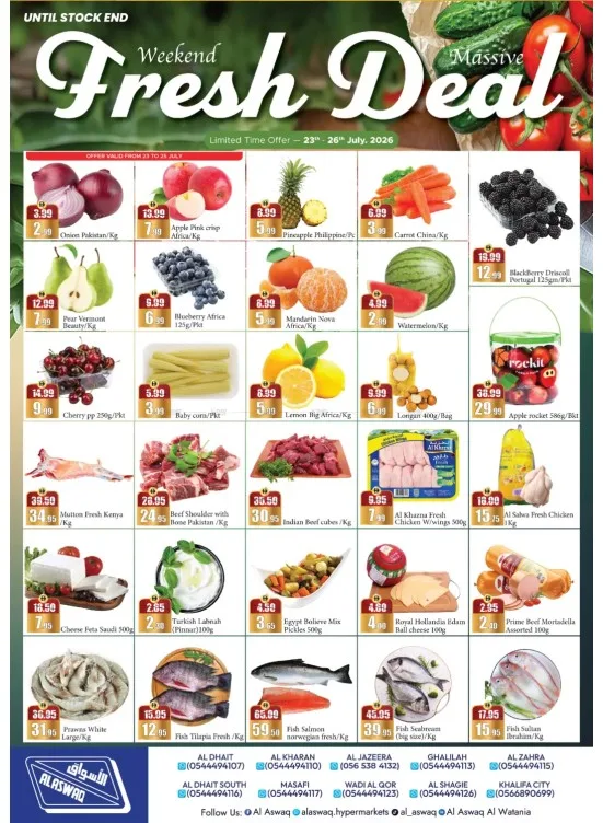 Fresh Deal - RAK from RAK National Markets until 26th July - RAK National Markets UAE Offers & Promotions