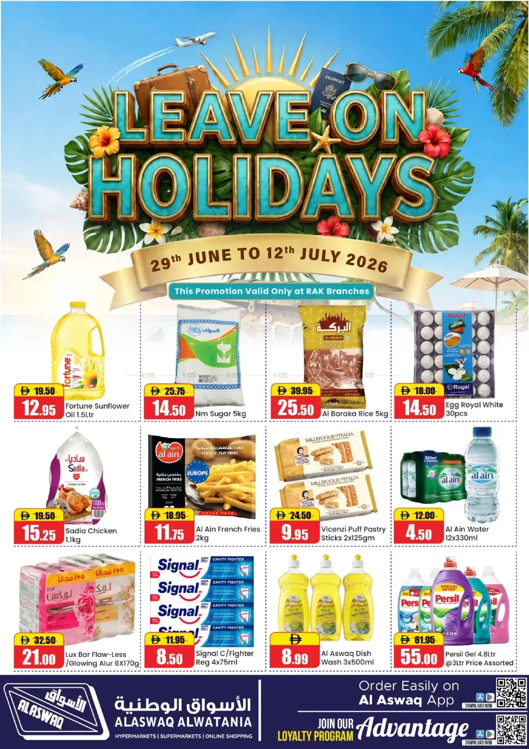 Leave On Holiday - RAK from RAK National Markets until 12th July - RAK National Markets UAE Offers & Promotions catalogue cover