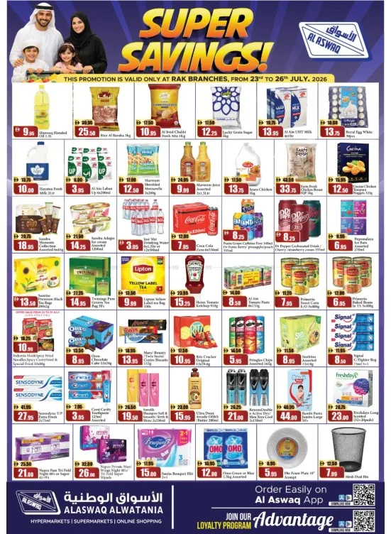 Super Savings - RAK from RAK National Markets until 26th July - RAK National Markets UAE Offers & Promotions