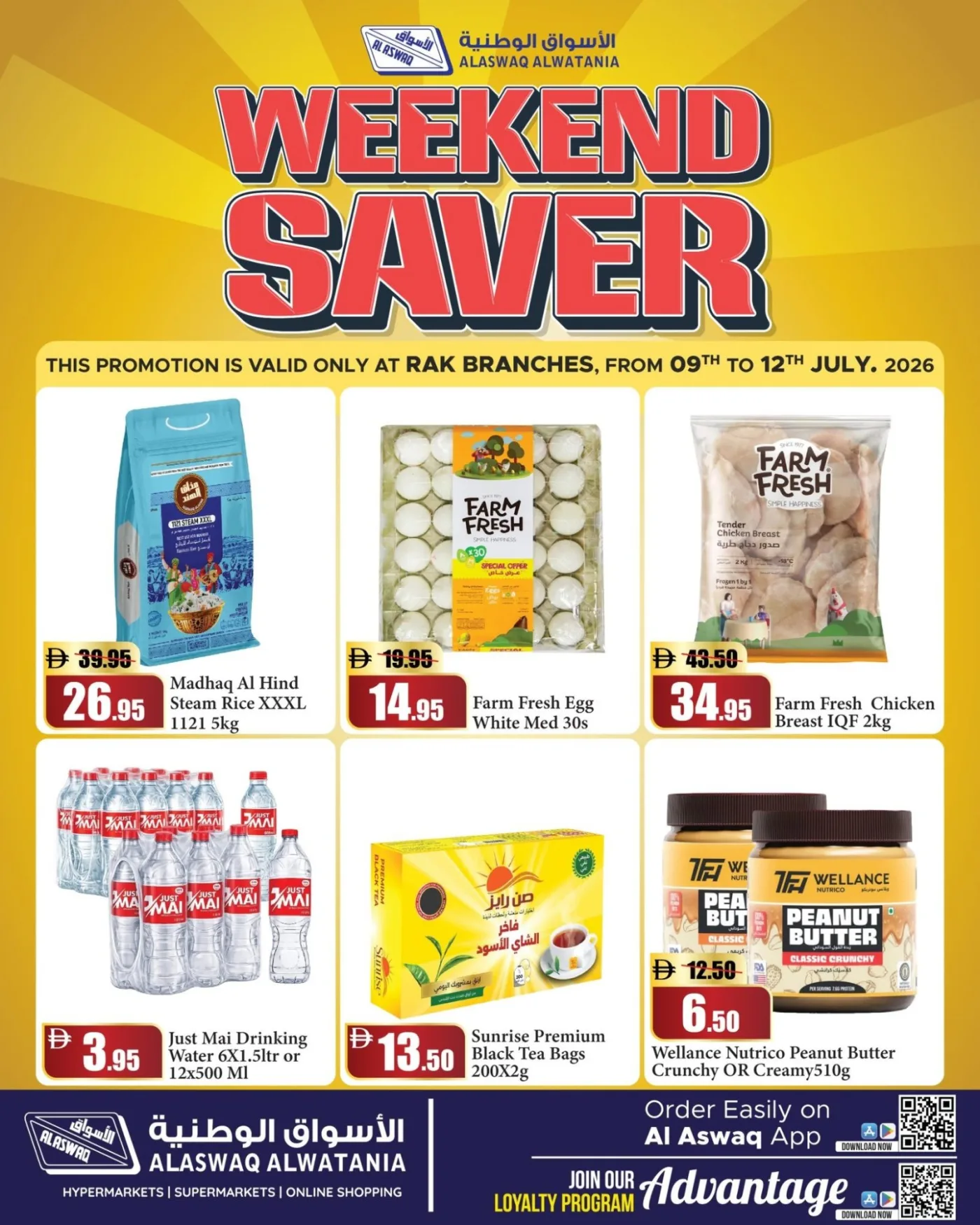 Weekend Saver - RAK from RAK National Markets until 12th July - RAK National Markets UAE Offers & Promotions catalogue cover