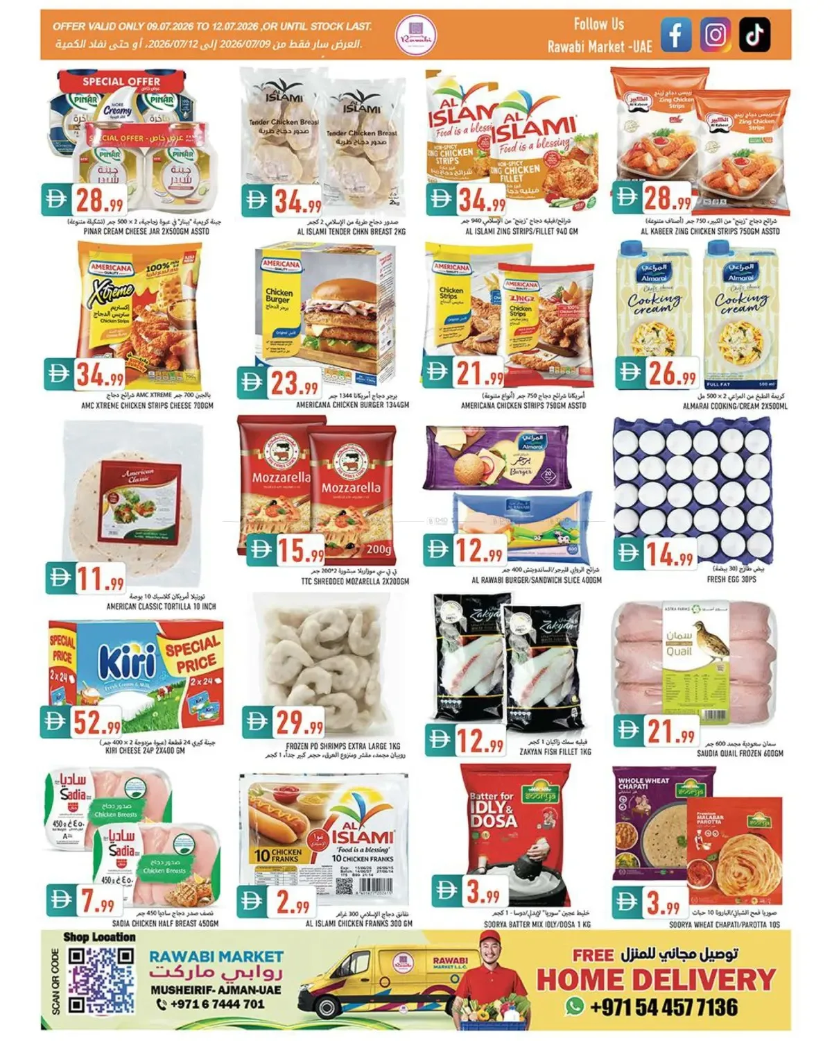 Beat The Heat - Mushrif, Ajman from Rawabi Market until 12th July - Rawabi Market UAE Offers & Promotions — page 4