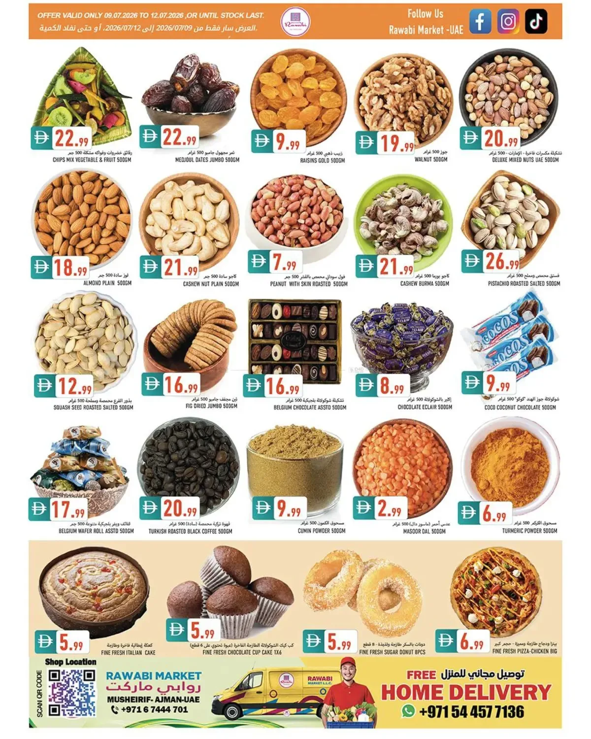 Beat The Heat - Mushrif, Ajman from Rawabi Market until 12th July - Rawabi Market UAE Offers & Promotions — page 7