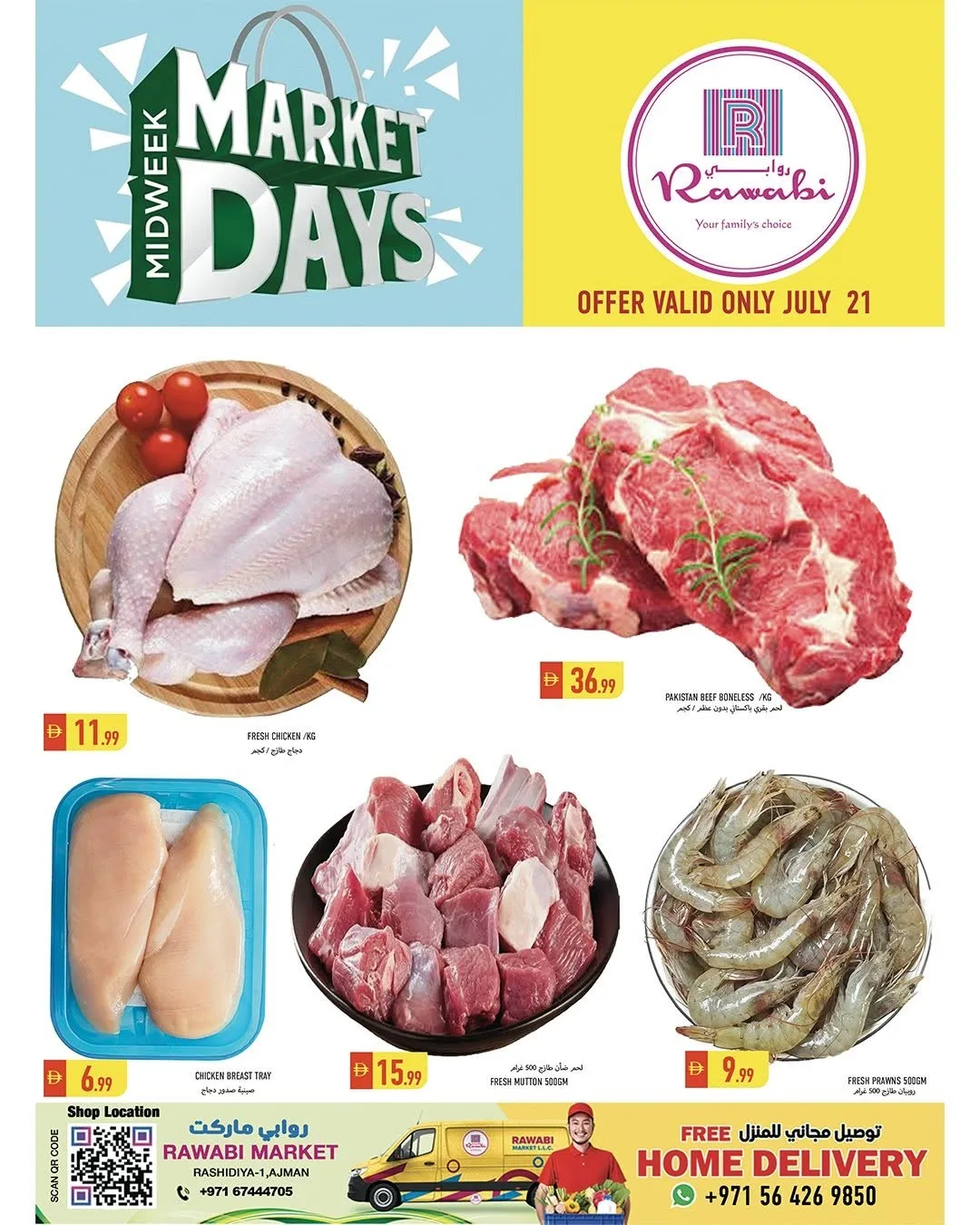 Midweek Market Days - Al Rashidiya, Ajman from Rawabi Market until 21st July - Rawabi Market UAE Offers & Promotions — page 2
