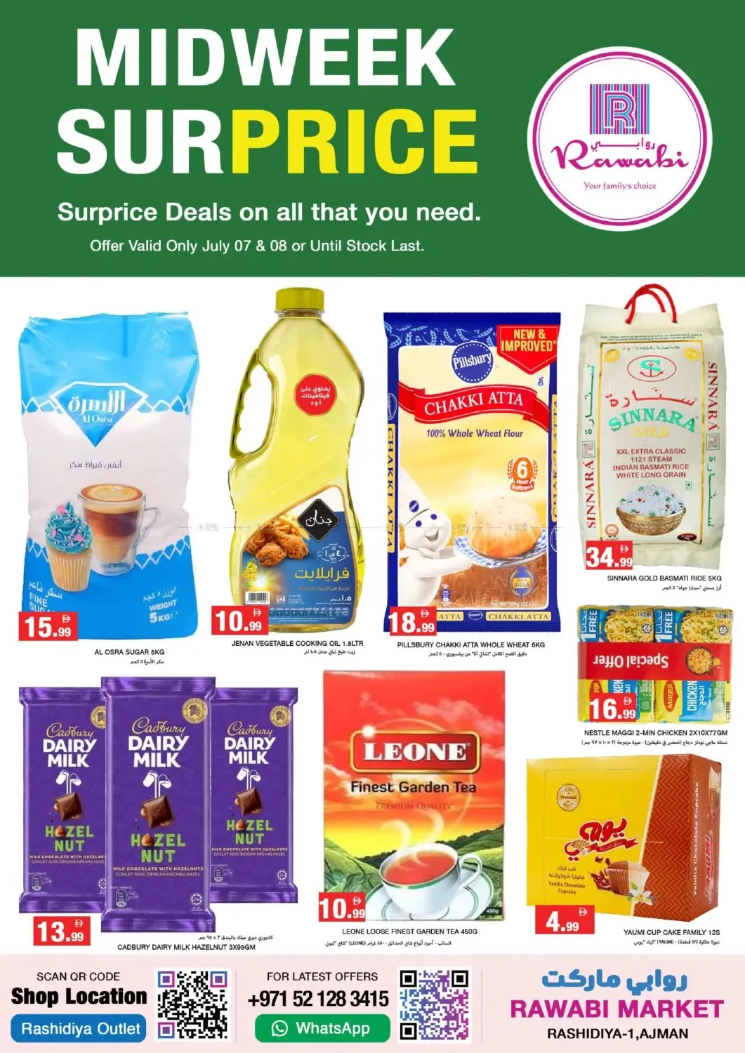 Midweek Super Price - Al Rashidiya, Ajman from Rawabi Market until 8th July - Rawabi Market UAE Offers & Promotions — page 4