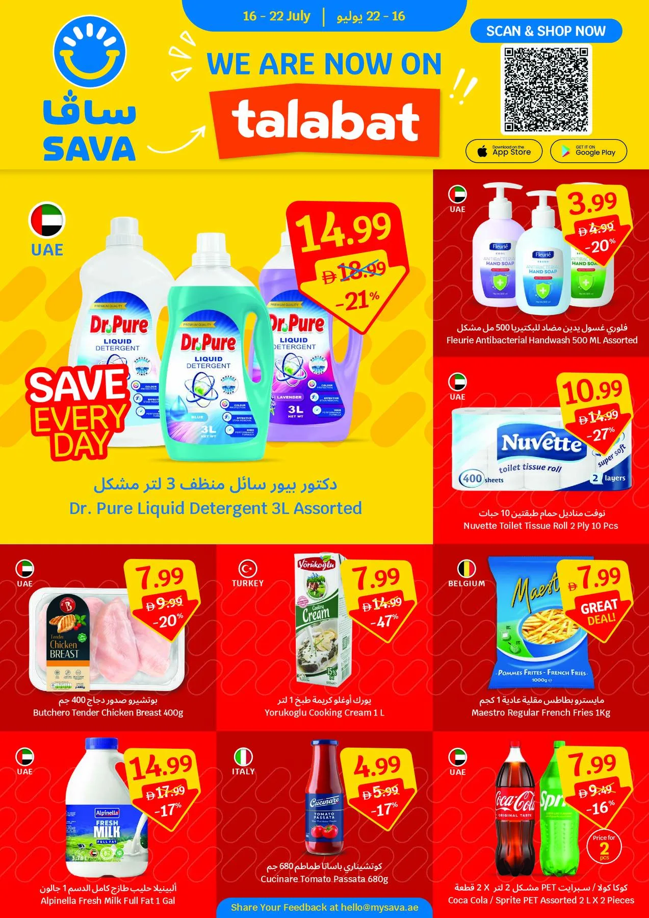 Weekly Leaflet Offer from SAVA until 22nd July - SAVA UAE Offers & Promotions — page 16