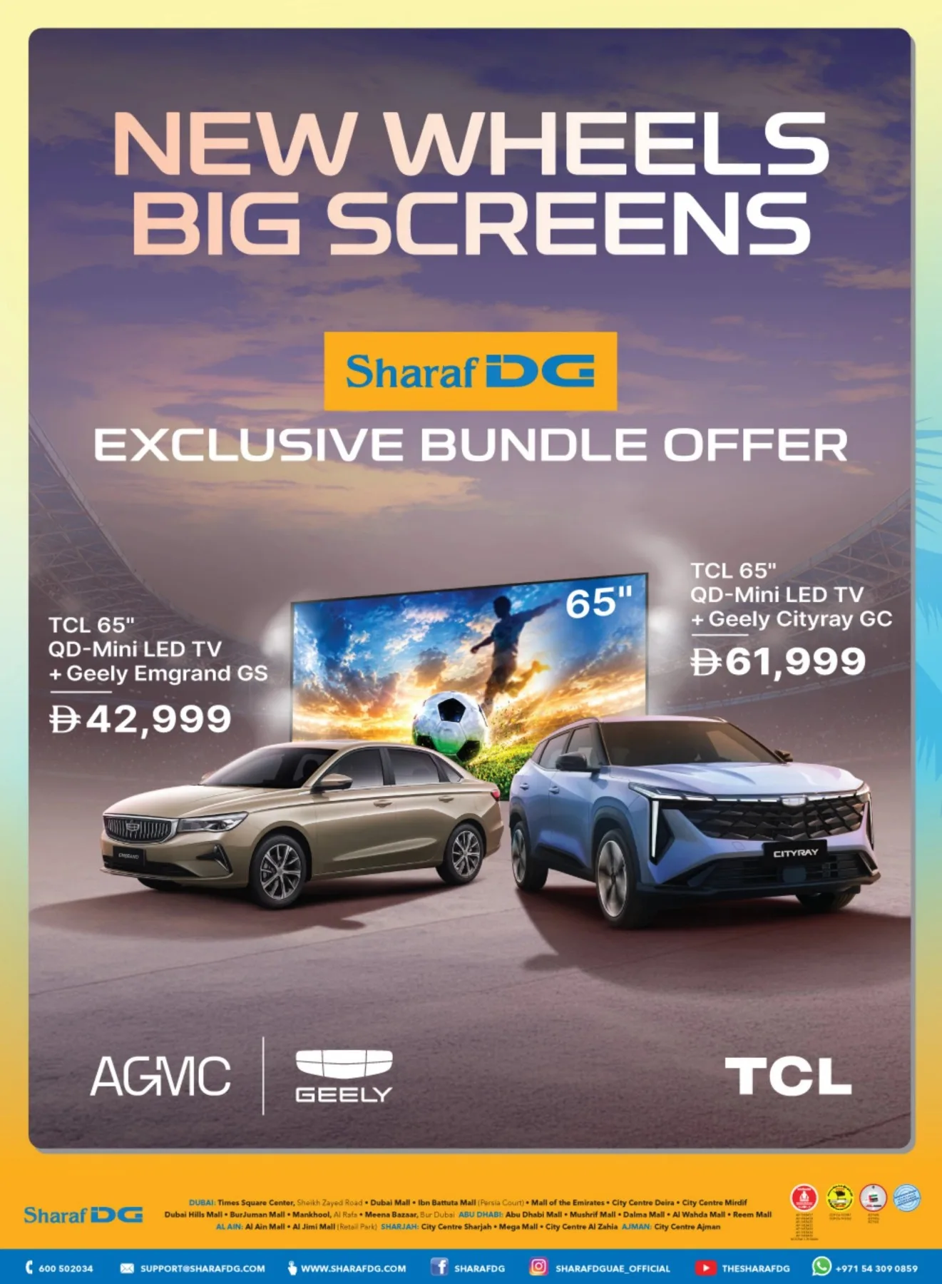 Yalla Summer from Sharaf DG until 9th August - Sharaf DG UAE Offers & Promotions — page 12