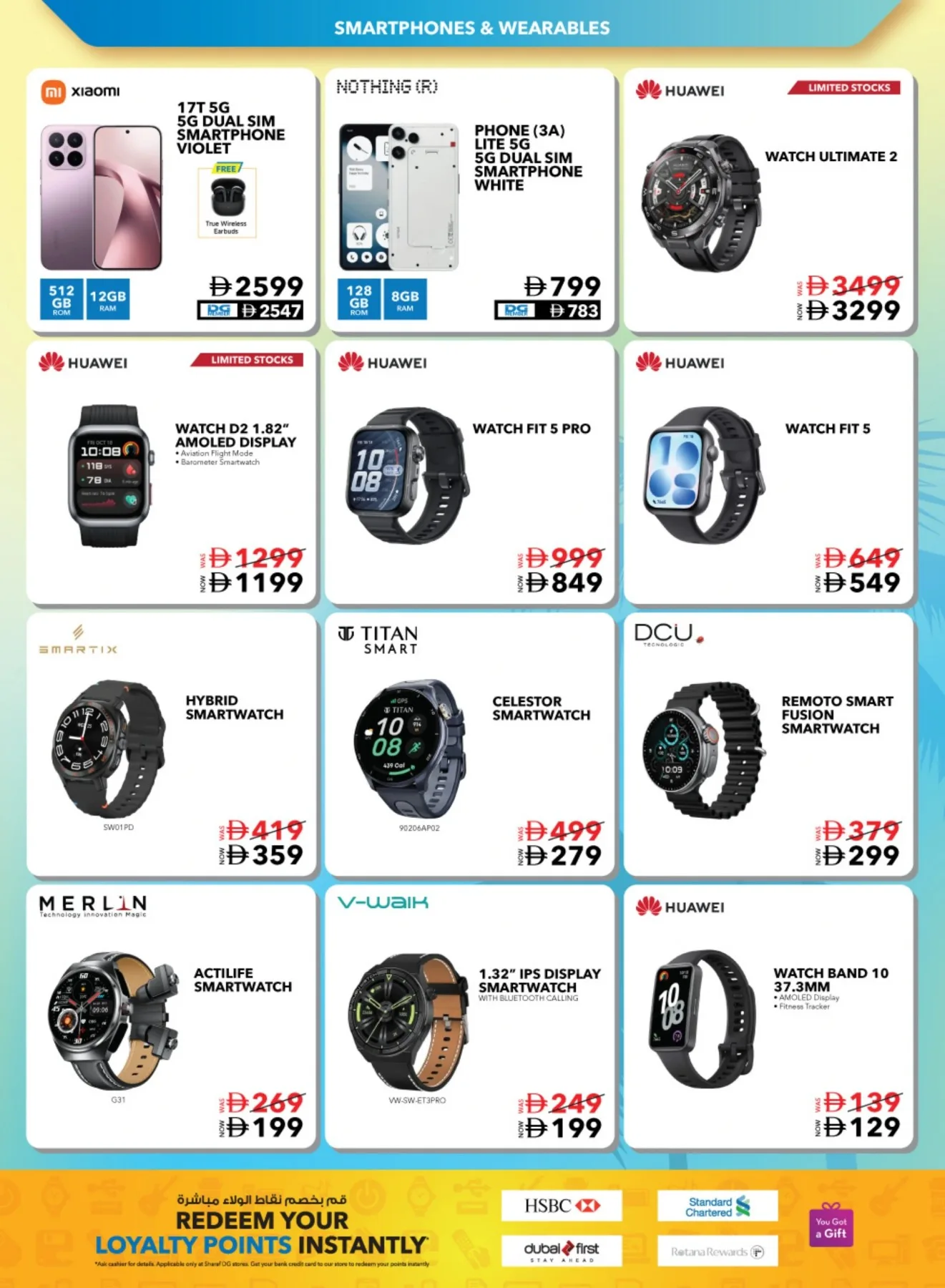 Yalla Summer from Sharaf DG until 9th August - Sharaf DG UAE Offers & Promotions — page 3