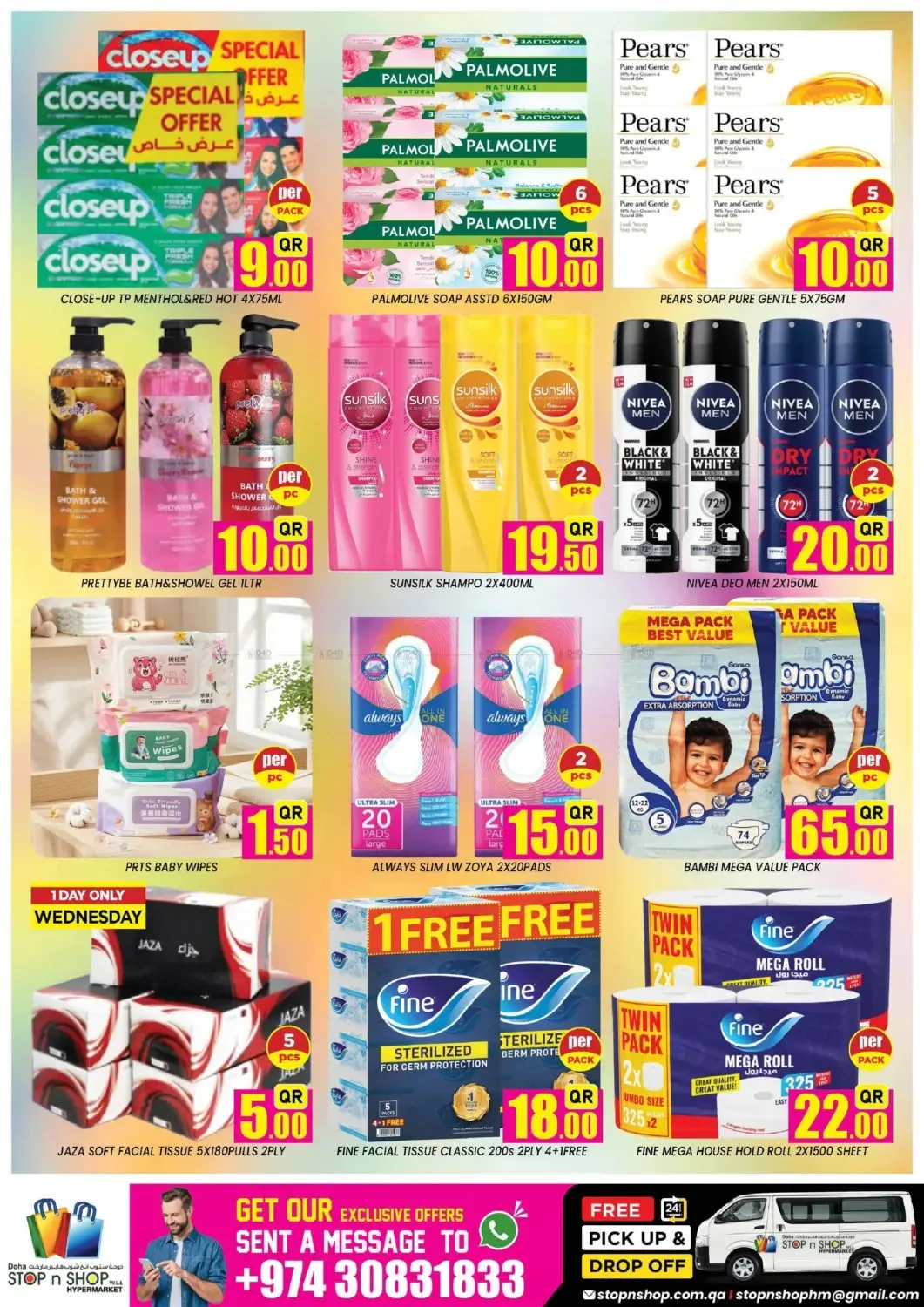 Killer Price Deals - Al Muntazah from Stop n Shop until 11th July - Stop n Shop Qatar Offers & Promotions — page 5
