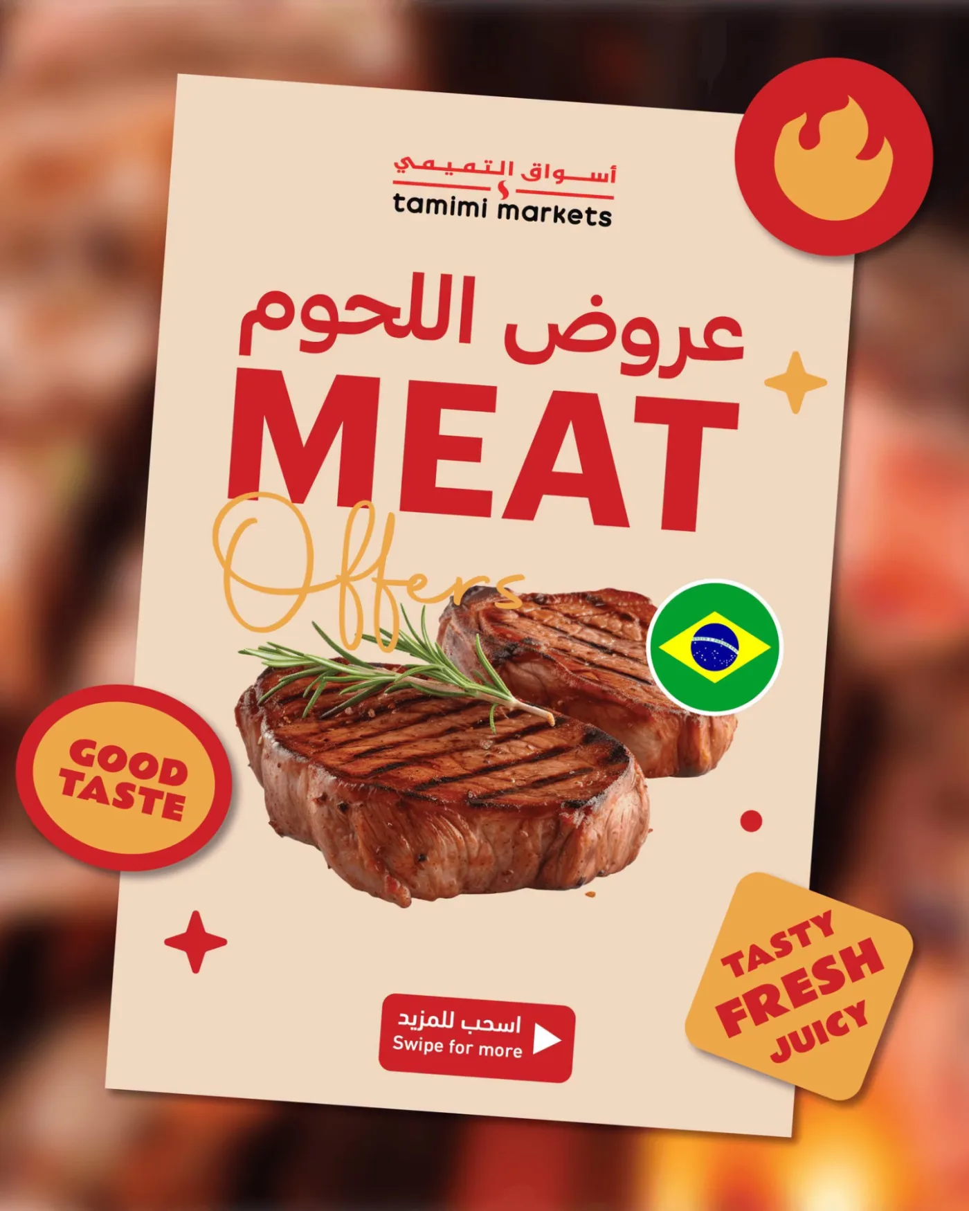 Meat Deals from Tamimi Markets until 4th August - Tamimi Markets KSA Offers & Promotions