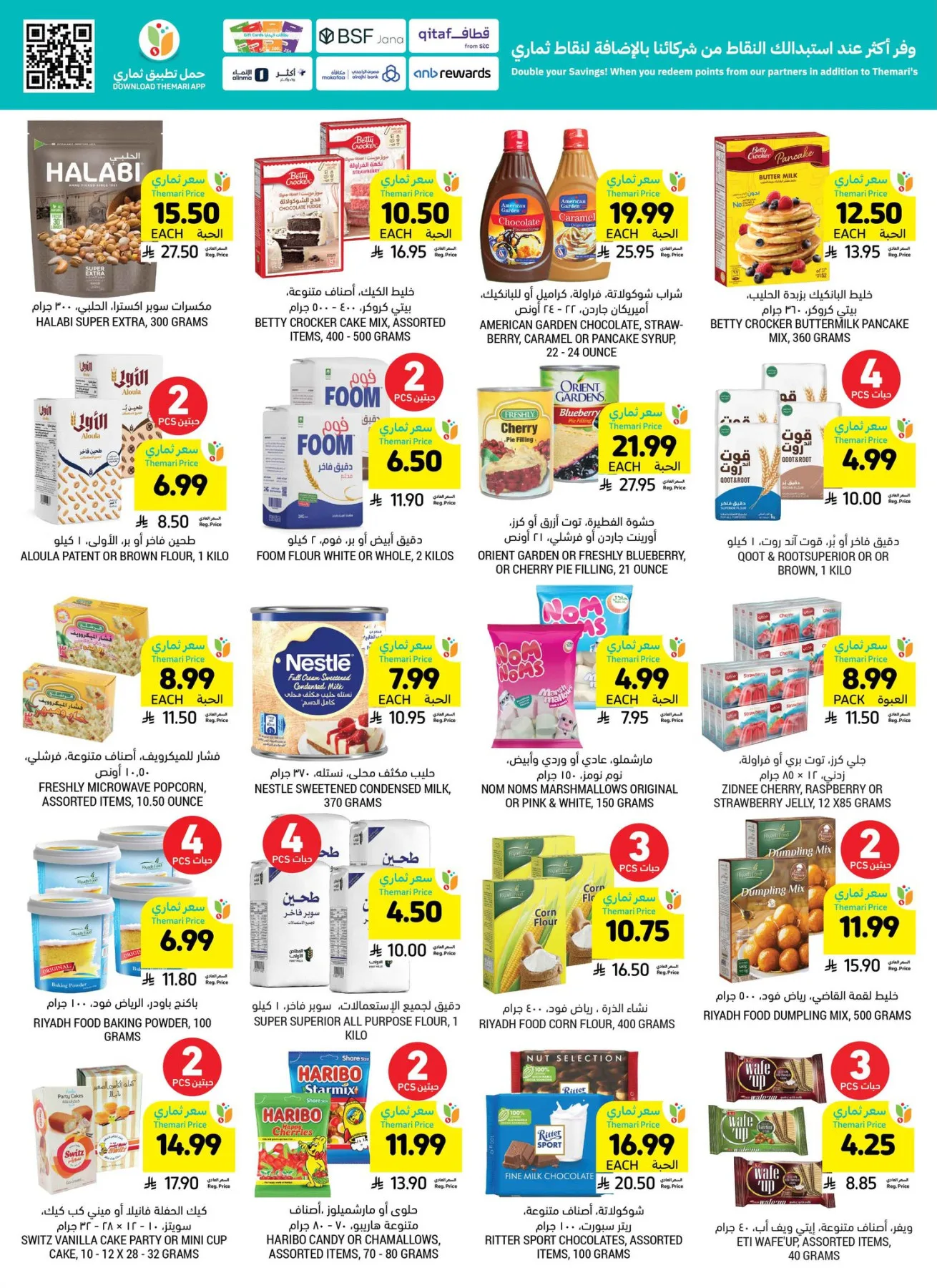 Weekly Offers from Tamimi Markets until 28th April - Tamimi Markets KSA Offers & Promotions — page 24