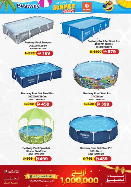 Summer Catalogue from Union Coop until 31st July - Union Coop UAE Offers & Promotions — page 13