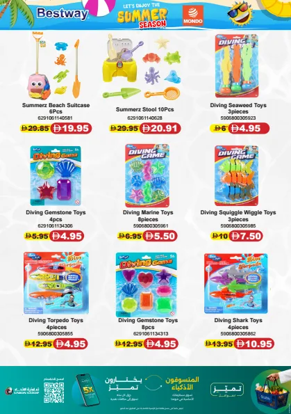 Summer Catalogue from Union Coop until 31st July - Union Coop UAE Offers & Promotions — page 15