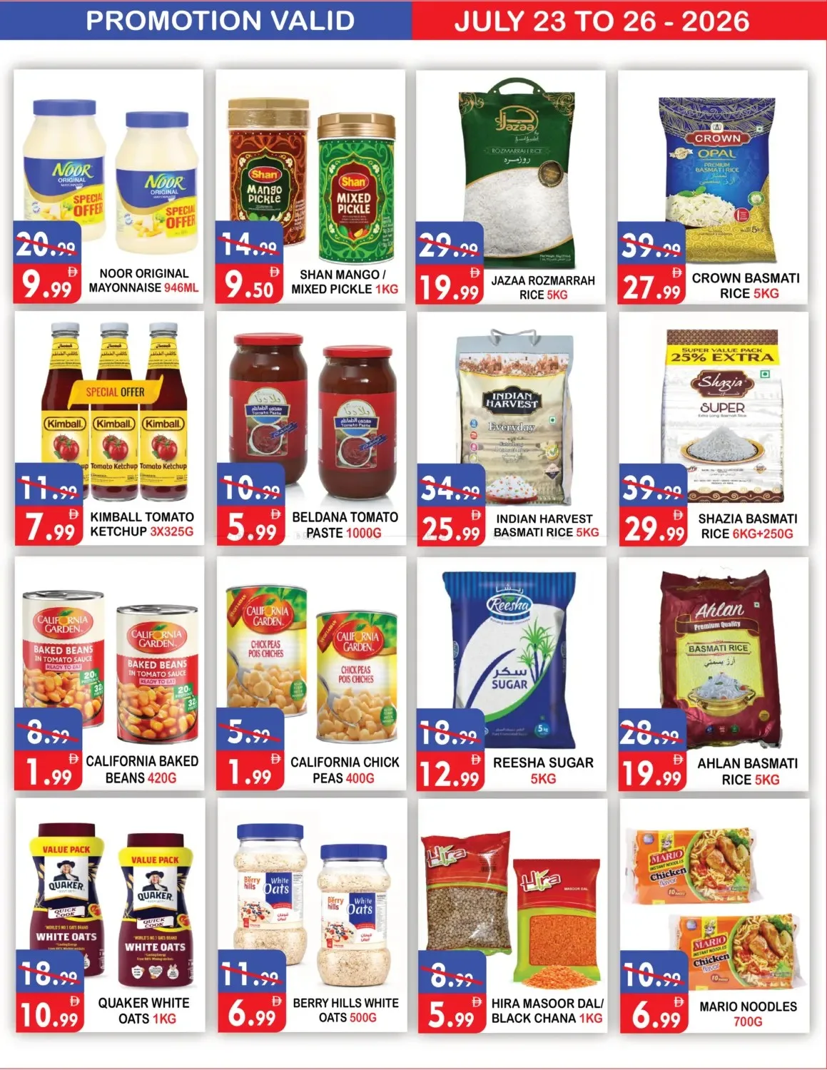 Weekend Offers from United Hypermarket until 26th July - United Hypermarket UAE Offers & Promotions — page 6
