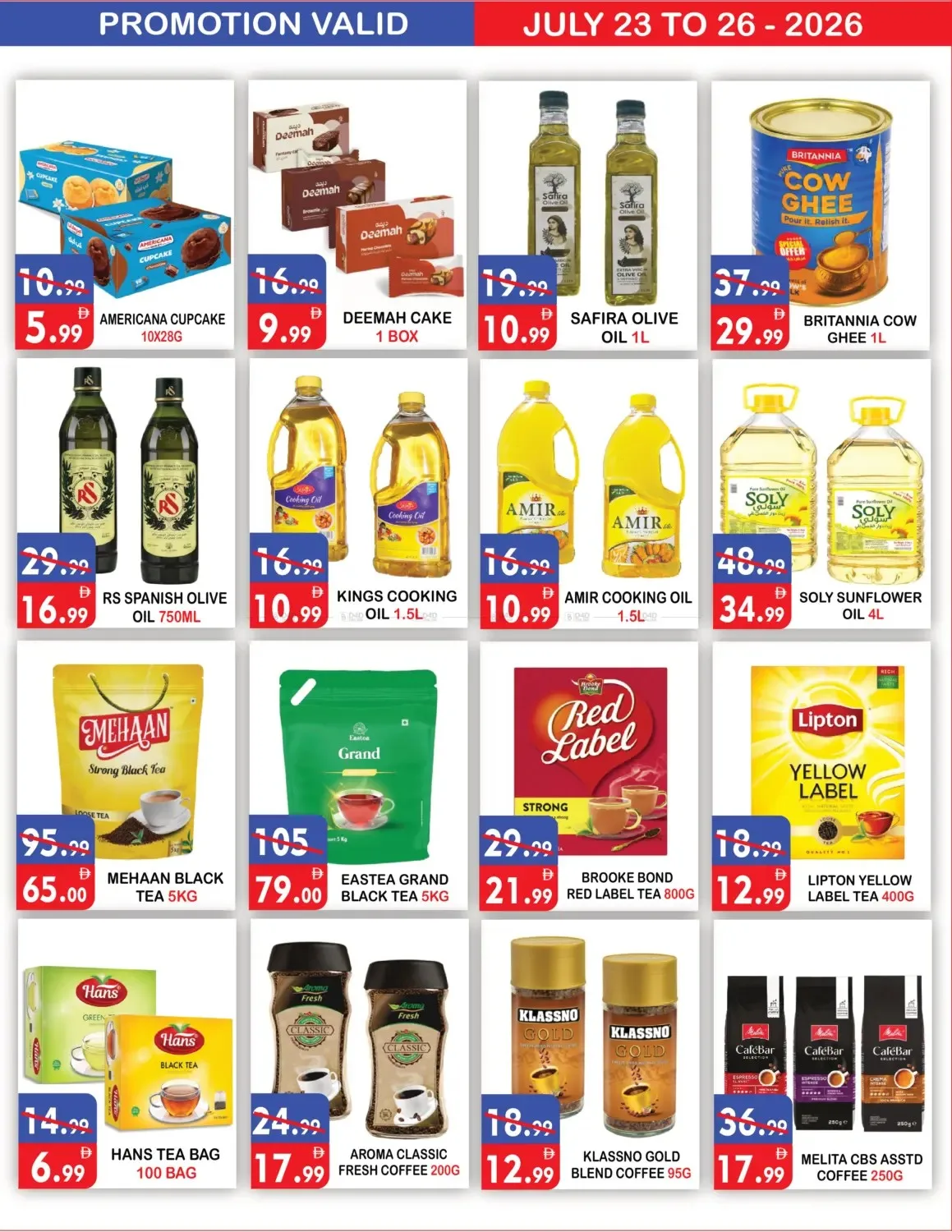 Weekend Offers from United Hypermarket until 26th July - United Hypermarket UAE Offers & Promotions — page 7