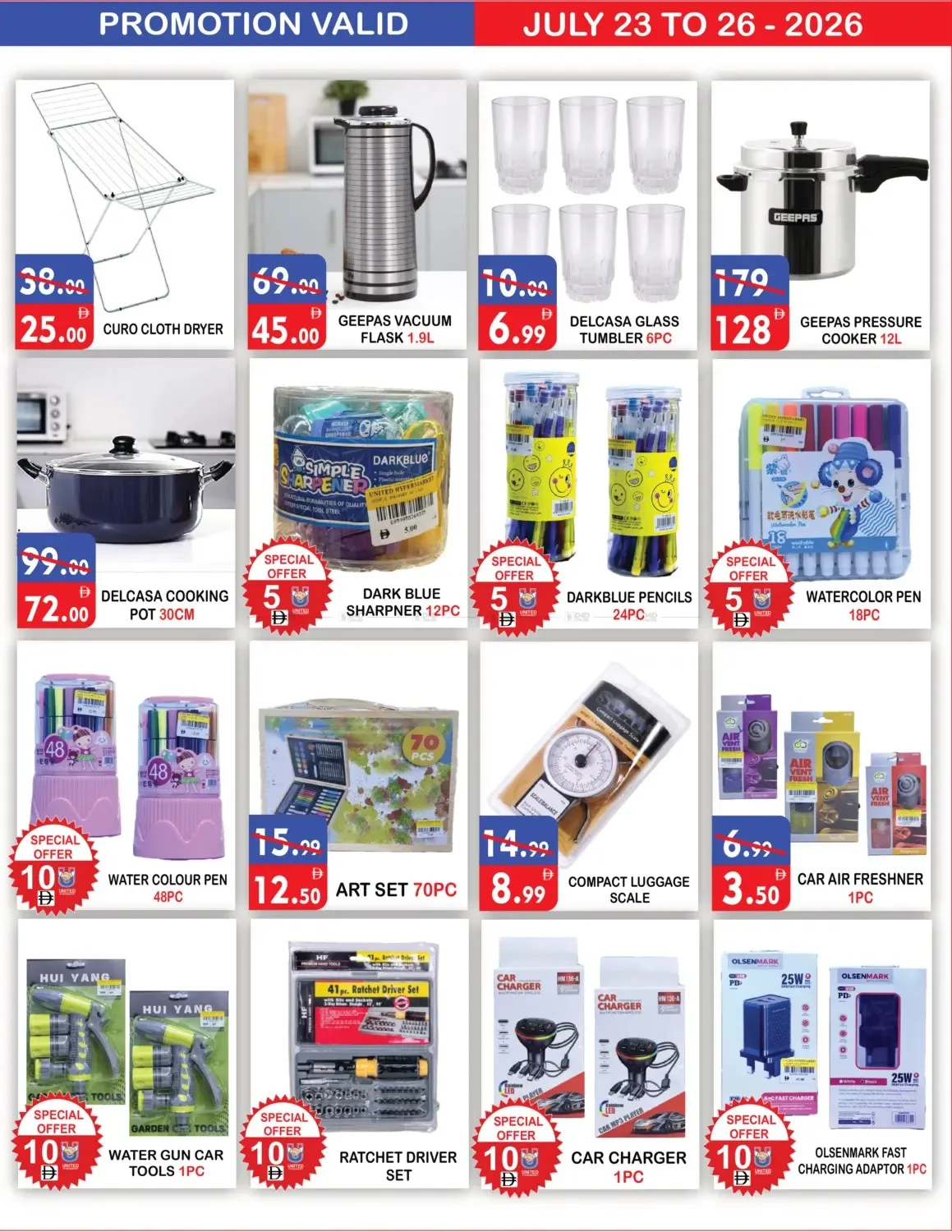 Weekend Offers from United Hypermarket until 26th July - United Hypermarket UAE Offers & Promotions — page 9