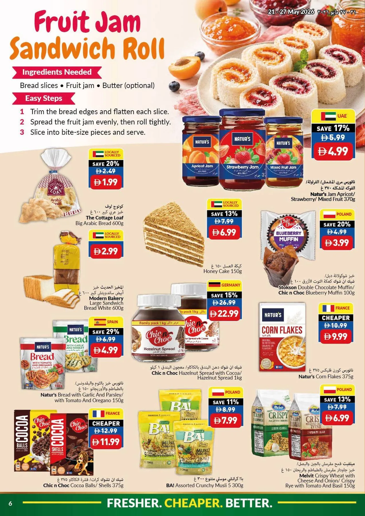 Eid Al-Adha Mubarak Sale from Viva until 27th May - Viva UAE Offers & Promotions — page 6