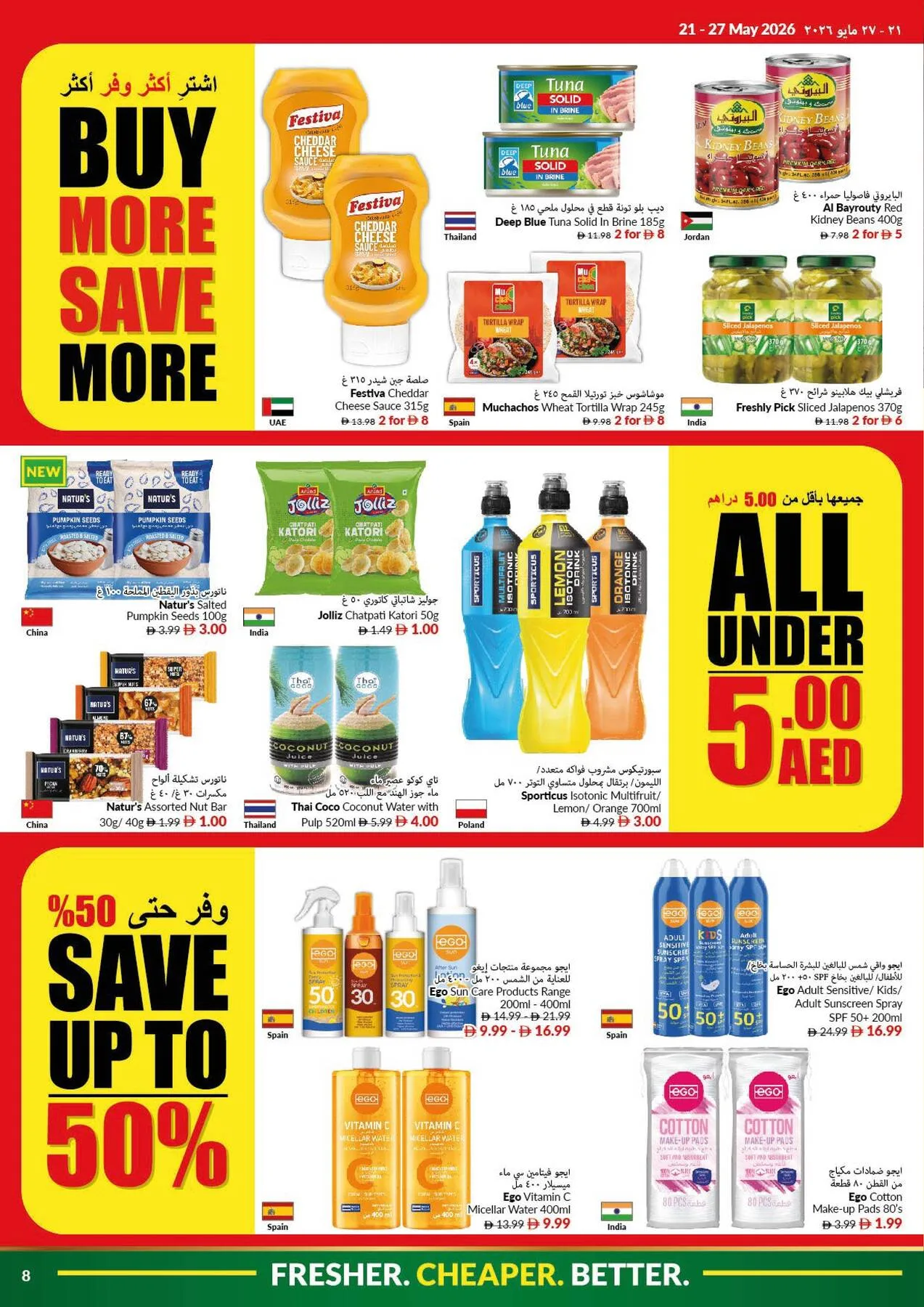Eid Al-Adha Mubarak Sale from Viva until 27th May - Viva UAE Offers & Promotions — page 8