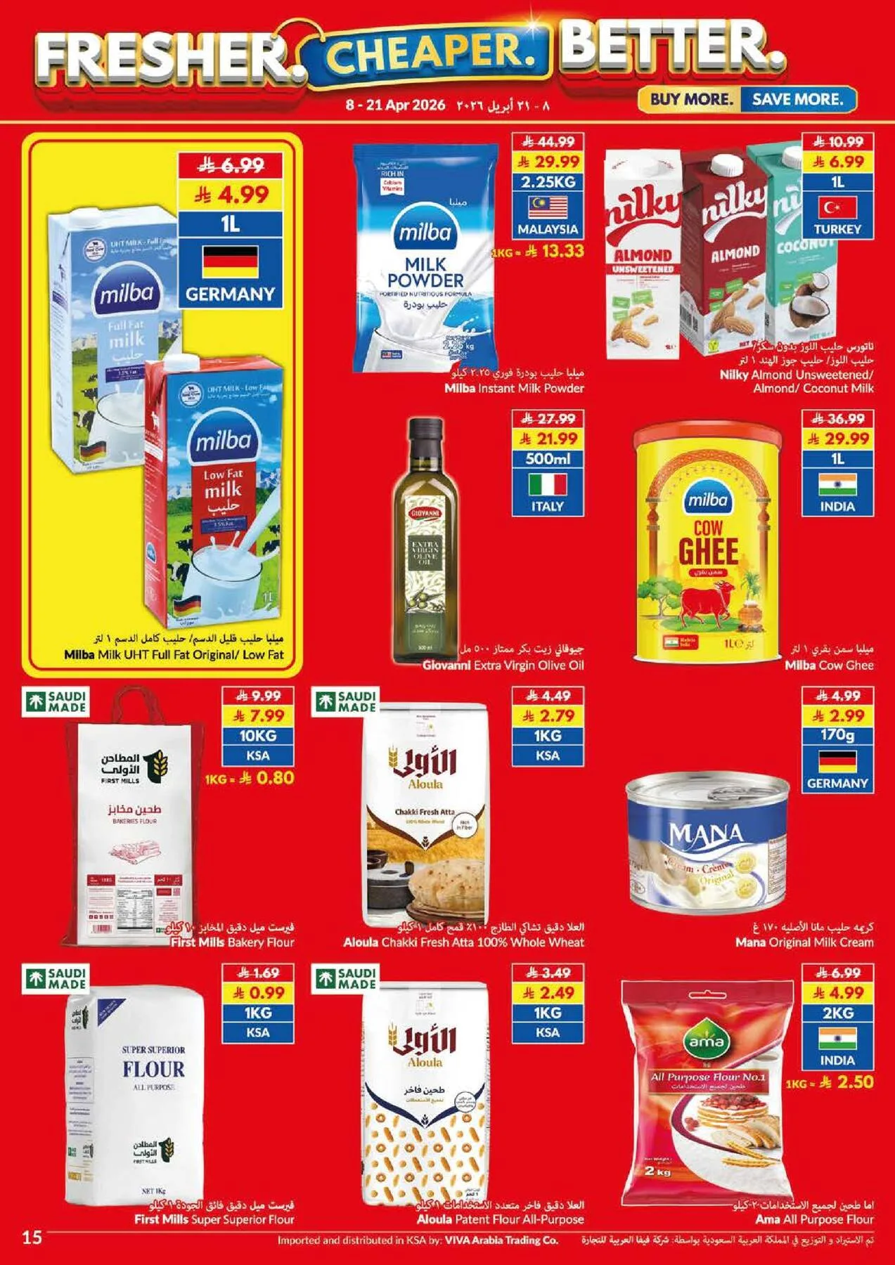 Super Saver Offers from Viva until 21st April - Viva KSA Offers & Promotions — page 9