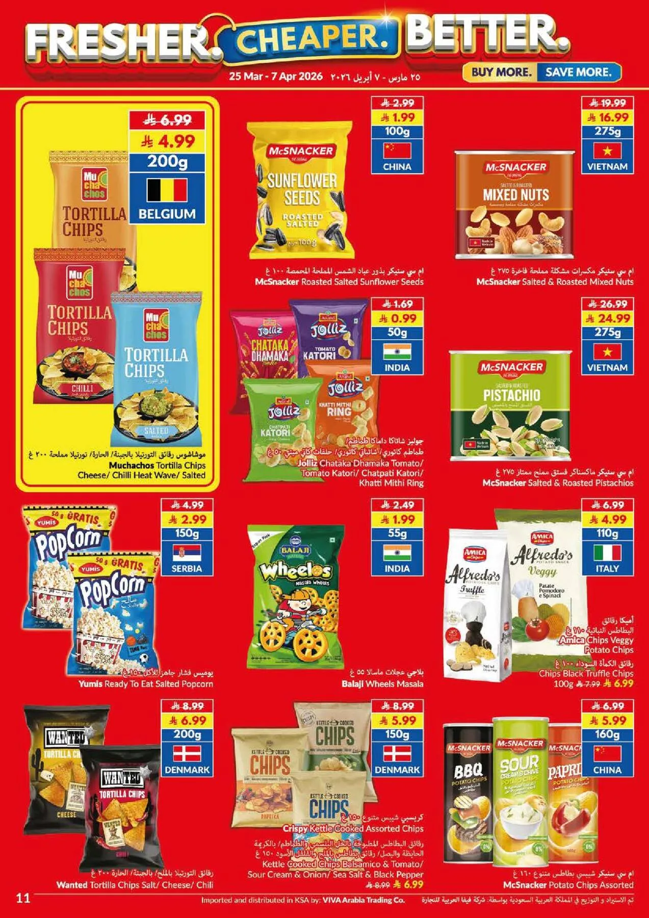 Super Saver Offers from Viva until 7th April - Viva KSA Offers & Promotions — page 13