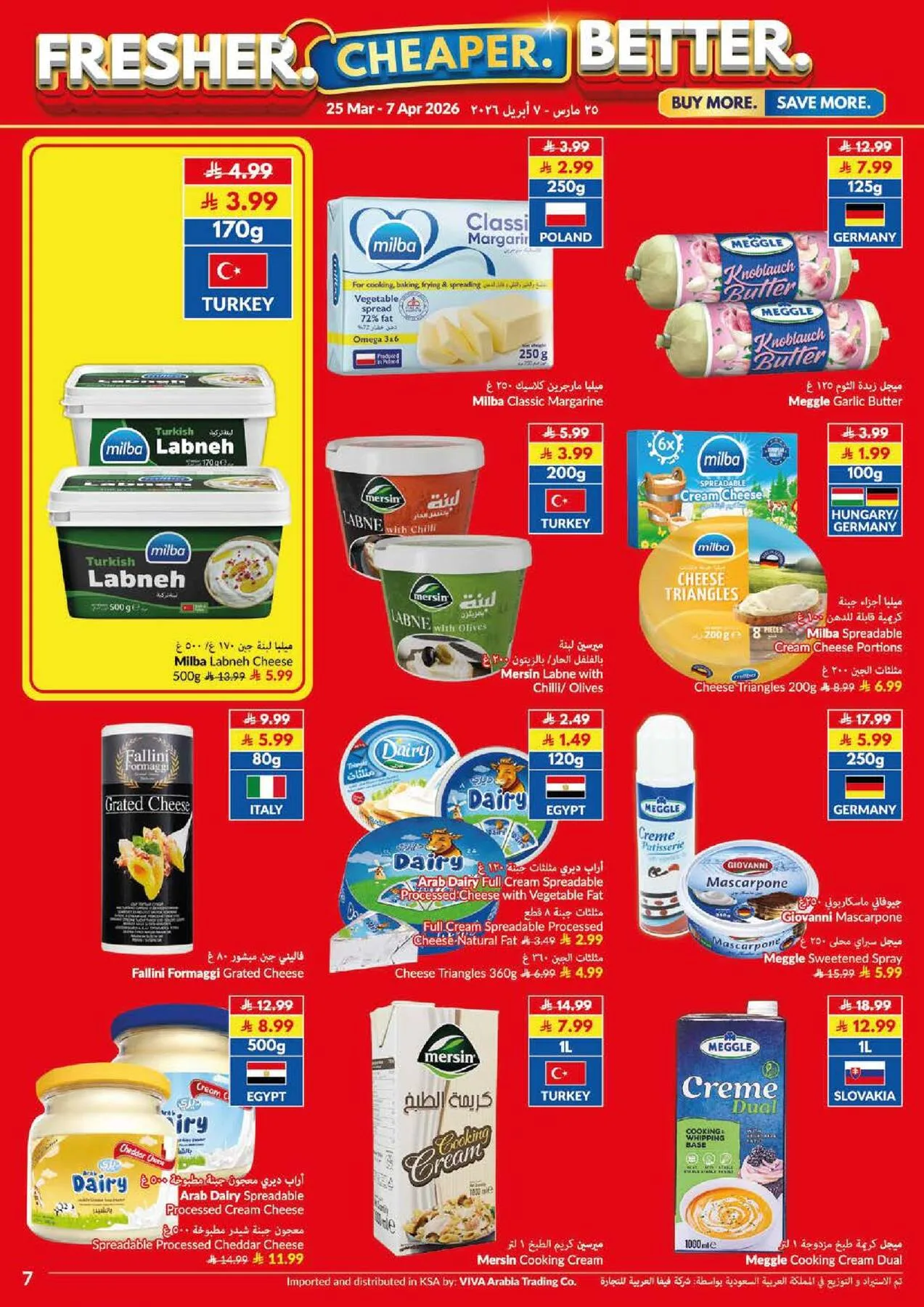 Super Saver Offers from Viva until 7th April - Viva KSA Offers & Promotions — page 17
