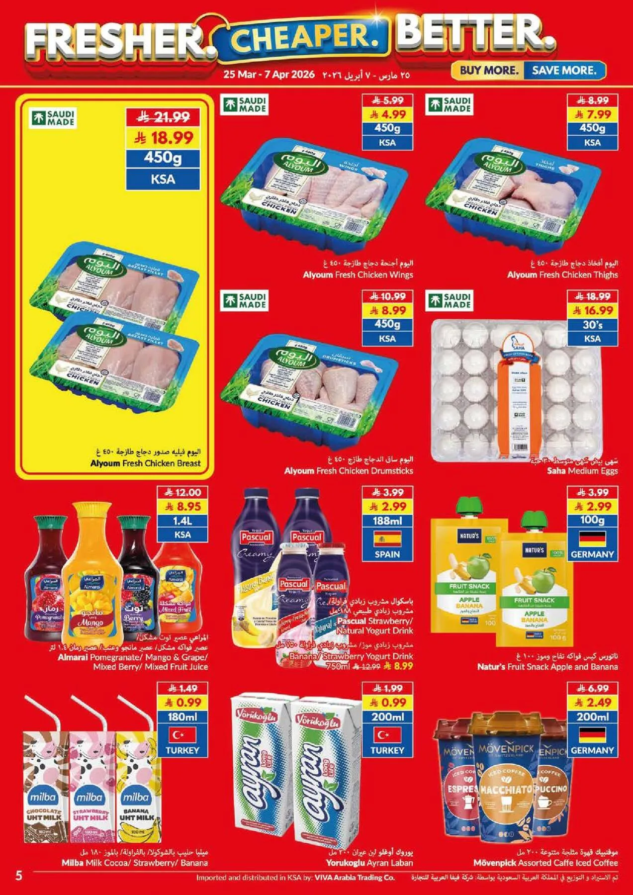 Super Saver Offers from Viva until 7th April - Viva KSA Offers & Promotions — page 19