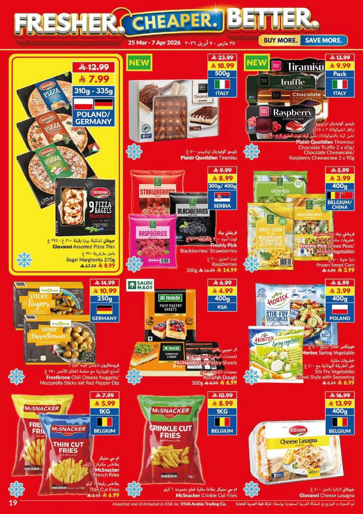 Super Saver Offers from Viva until 7th April - Viva KSA Offers & Promotions — page 5