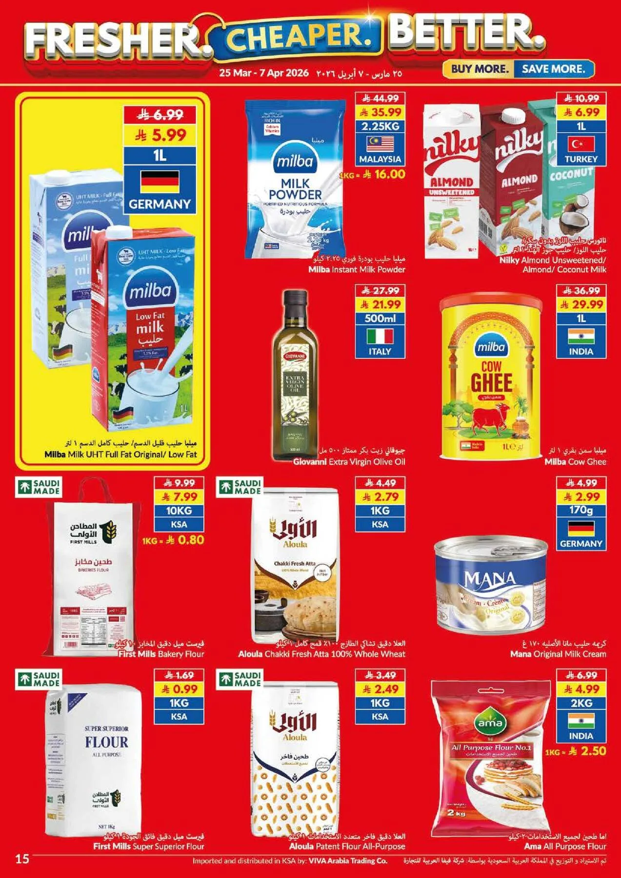 Super Saver Offers from Viva until 7th April - Viva KSA Offers & Promotions — page 9