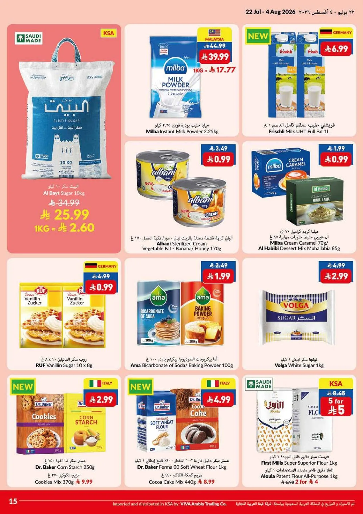 Weekly Offers from Viva until 4th August - Viva KSA Offers & Promotions — page 9