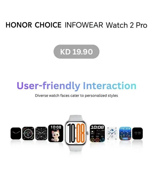 Available now - HONOR CHOICE Watch 2 Pro from X-Cite until 31st July - X-Cite Kuwait Offers & Promotions — page 2